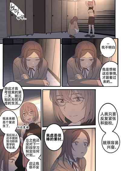 第10页图