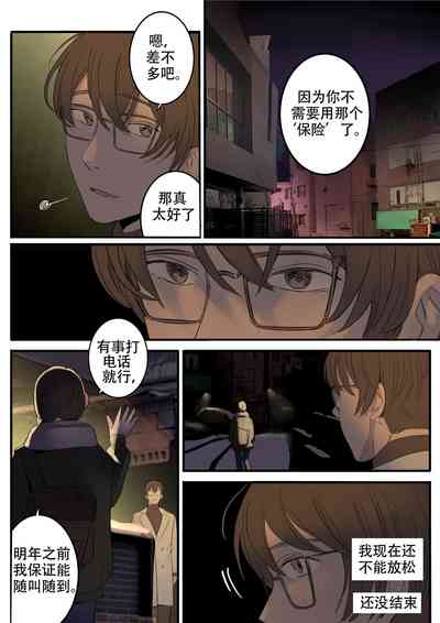 第22頁圖