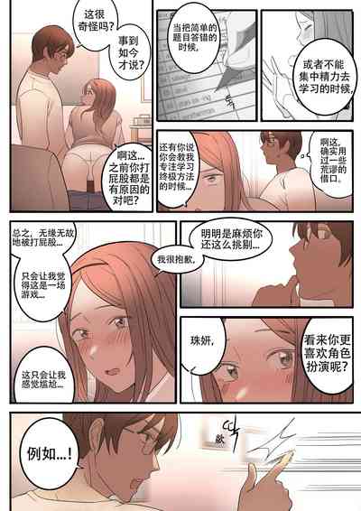 第34頁圖