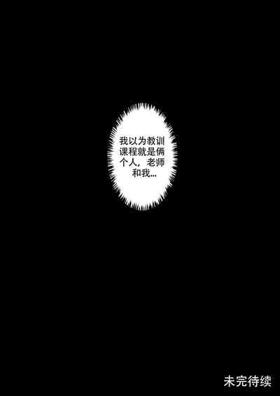 第42頁圖