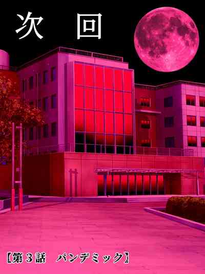 第58頁圖