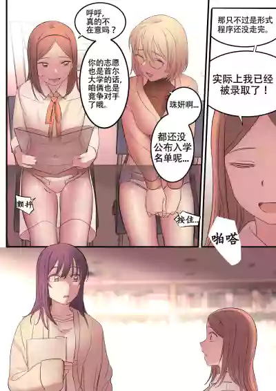 第10頁圖