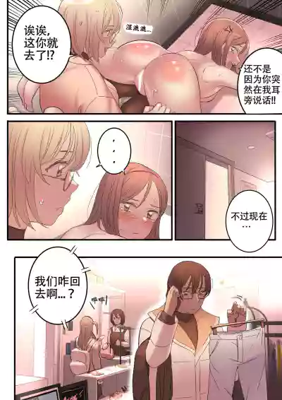 第34頁圖