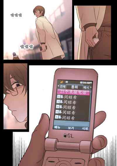 第14頁圖