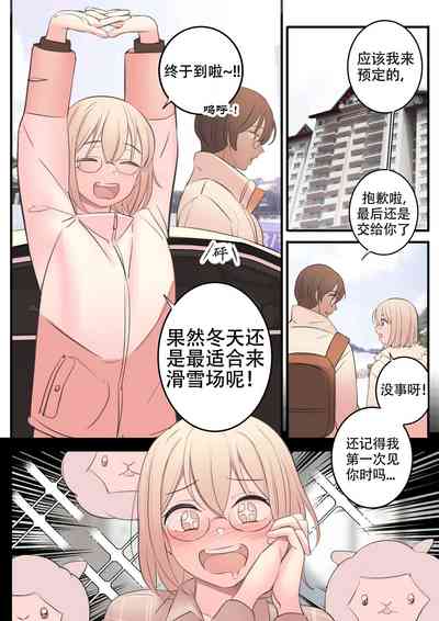 第22頁圖