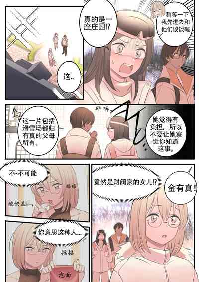 第26頁圖