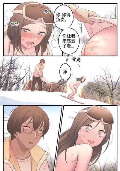 第38頁圖