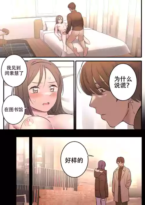 SEPTEMBER圖