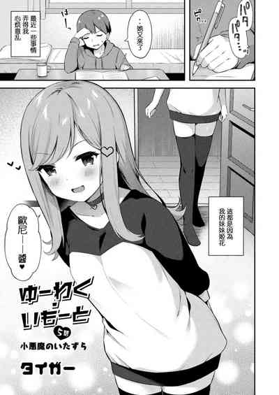 第2頁圖