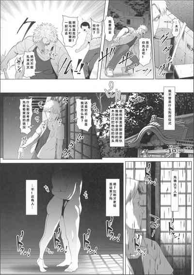 第18頁圖