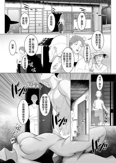 第2頁圖