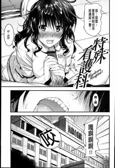 第154頁圖