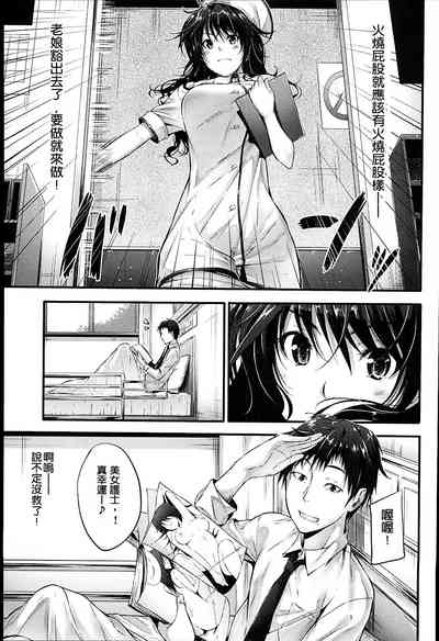 第158頁圖