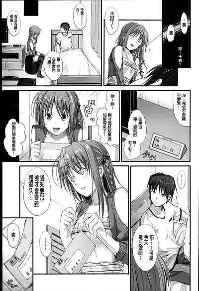 第174頁圖