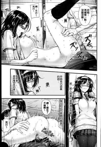 第206頁圖