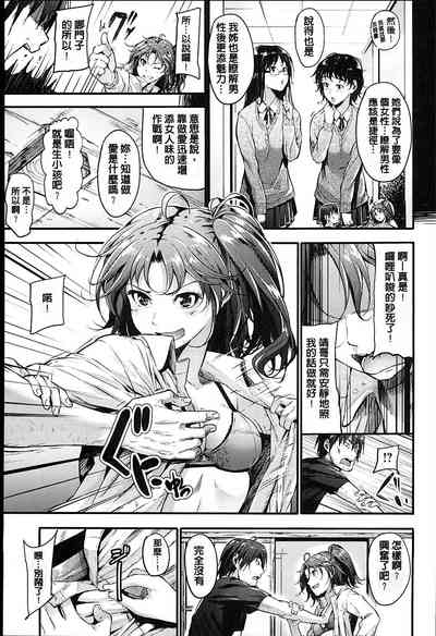第30頁圖
