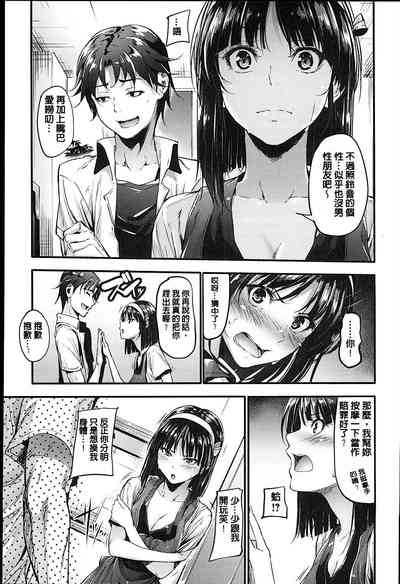 第50頁圖