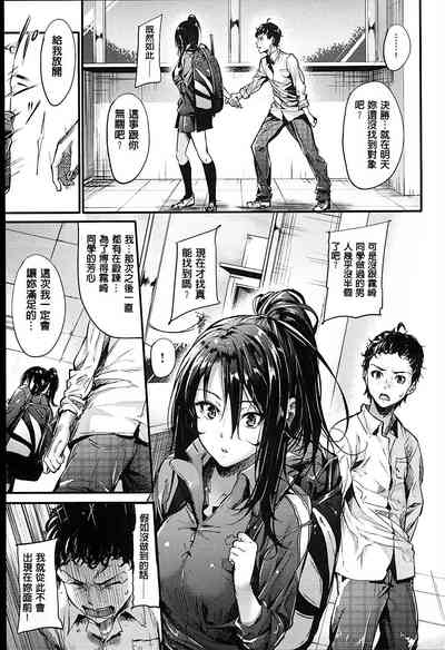 第74頁圖