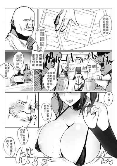 第2頁圖