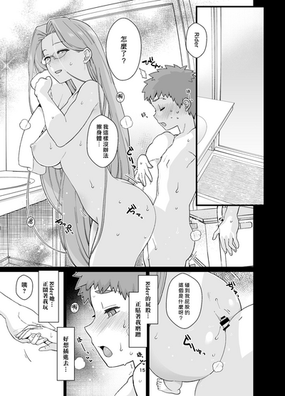 第18頁圖