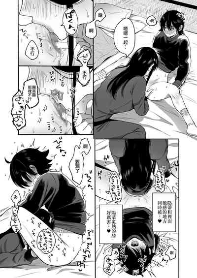 第18页图
