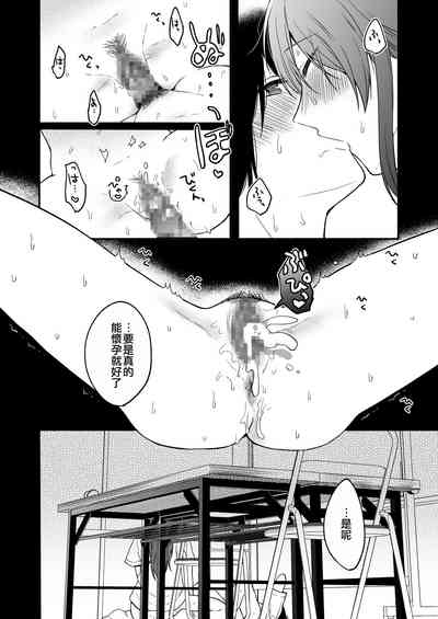 第46頁圖