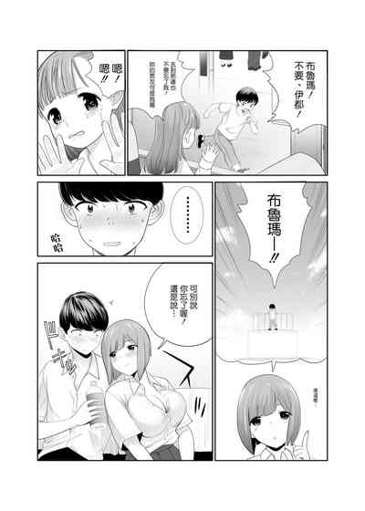 第10頁圖