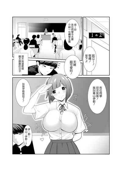 第2頁圖