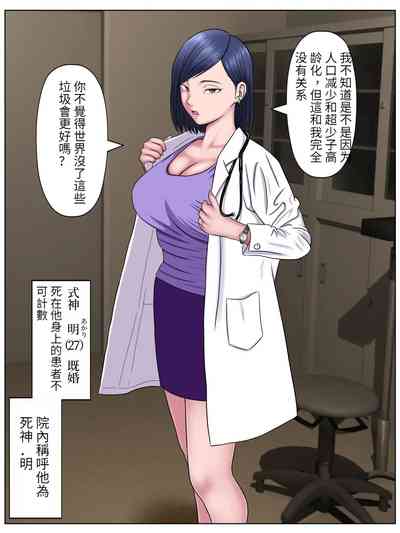 第58页图