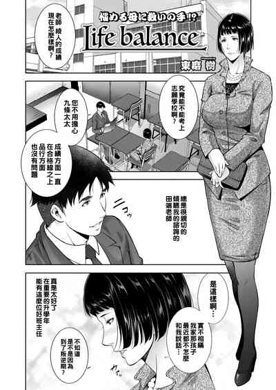第2頁圖