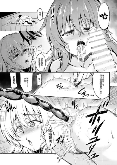 第22页图