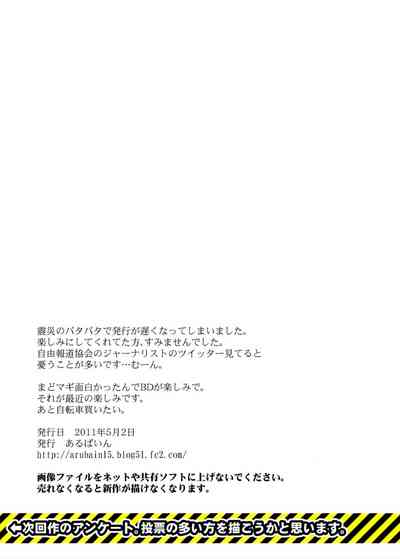 第30頁圖