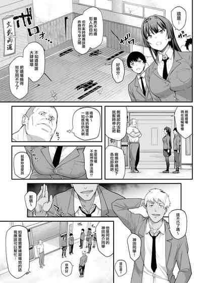 第14页图