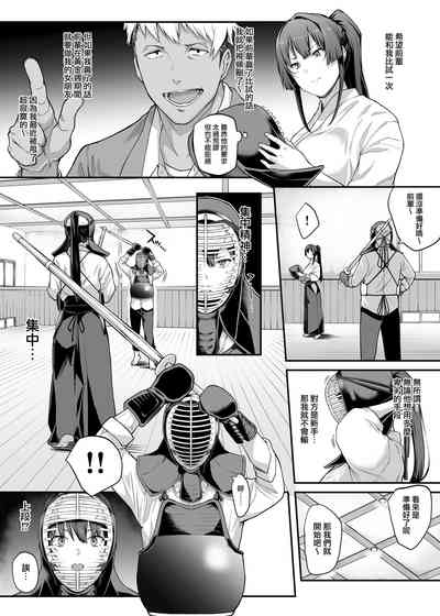 第18页图