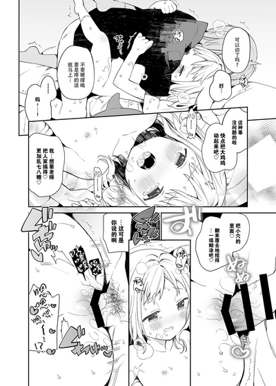 第18页图
