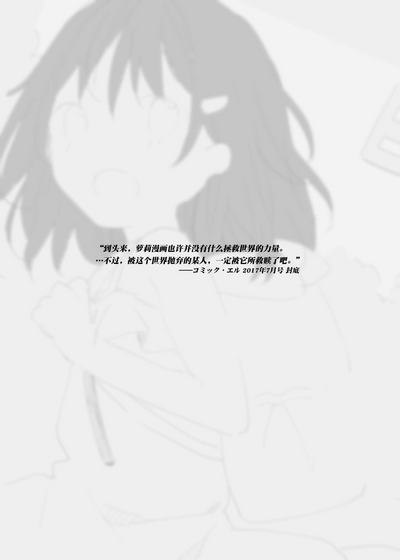 第30页图