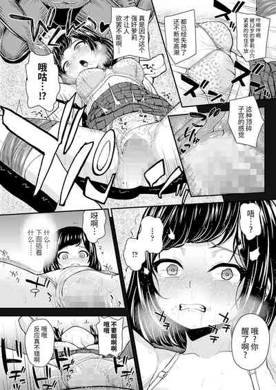 第14页图