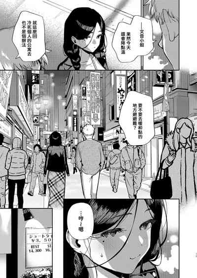 第14頁圖