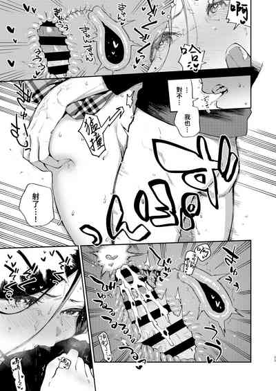 第22頁圖