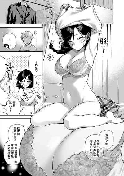 第26頁圖