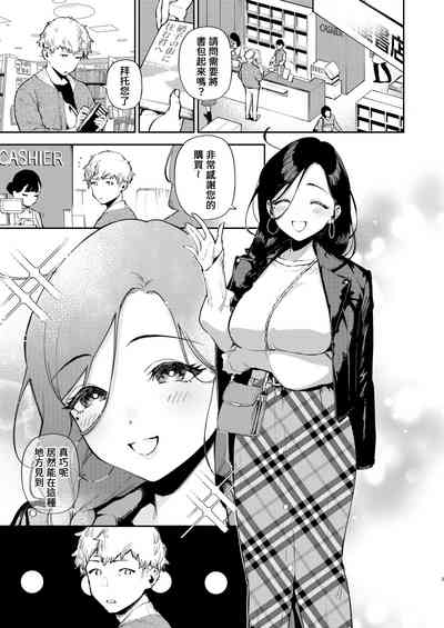第2頁圖