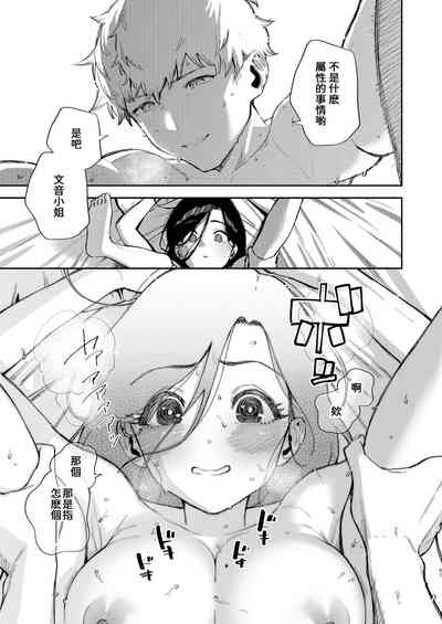 第66頁圖