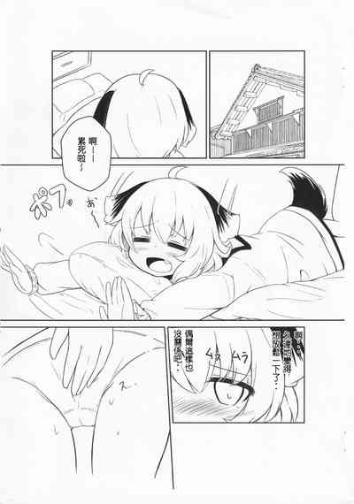 第2頁圖