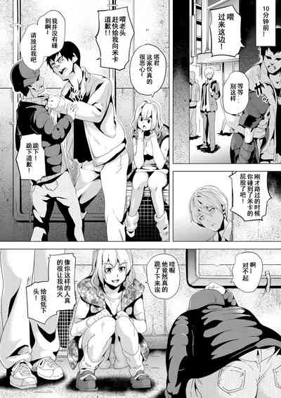 第2頁圖