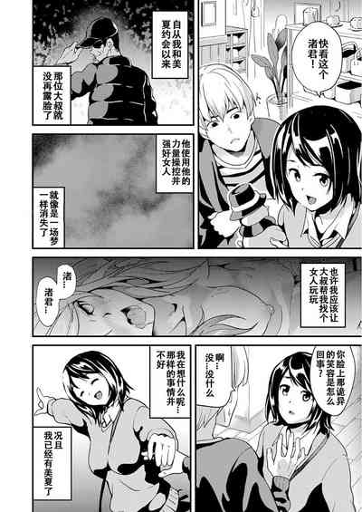 第42頁圖