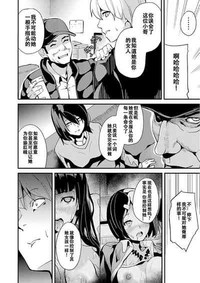 第50頁圖