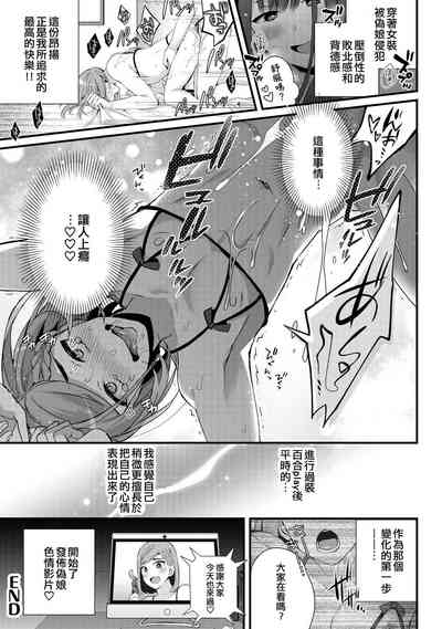 第6頁圖
