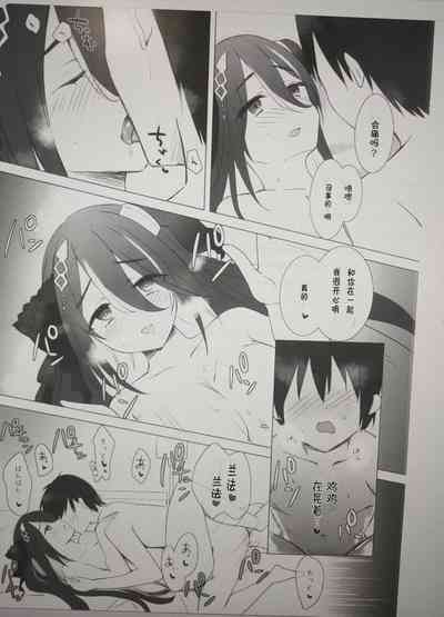 第18页图