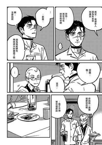 第102頁圖