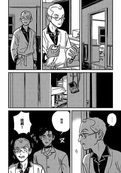 第126頁圖